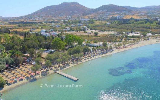 Paroikia - La capitale de Paros