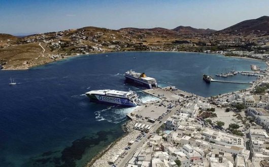 Paroikia - La capitale de Paros