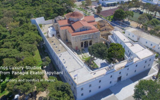 Hébergement près de Panagia Ekatontapyliani : expérience, histoire et confort à Paros
