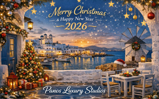 Buon Natale & Felice Anno Nuovo 2026