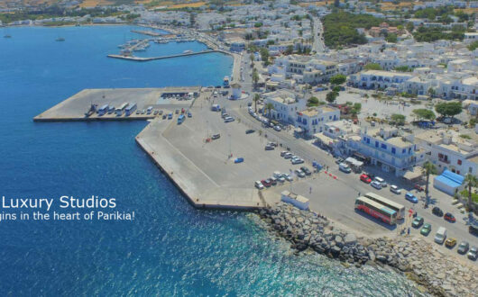 Dove soggiornare a Paros se desiderate essere vicino al porto!