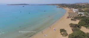 Santa Maria Beach